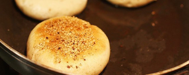 茄子馅饼做法步骤 茄子馅饼怎么做