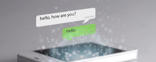 女生说emm的意思 聊天女生说emm什么意思