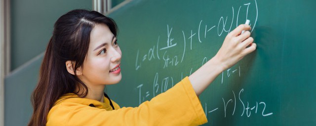 数学方程式是什么 数学方程式解释