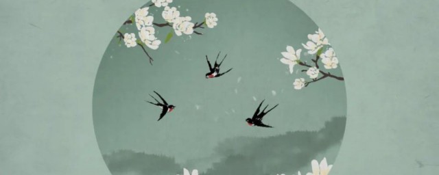 无可奈何花落去似曾相识燕归来怎么理解 该句子如何翻译