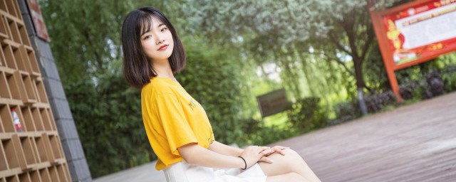 应该怎么邀约女生 如何邀约女生