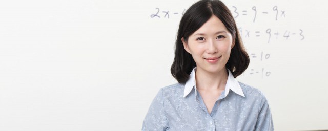 小学老师需要的条件 如何能成为小学老师