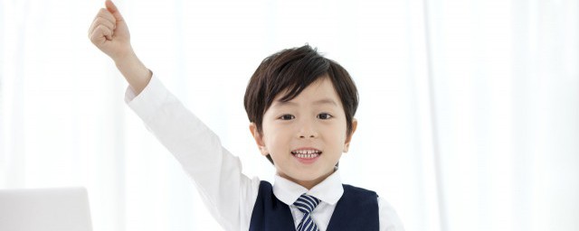 意下怎么是敬语吗 意下怎样是不是敬语