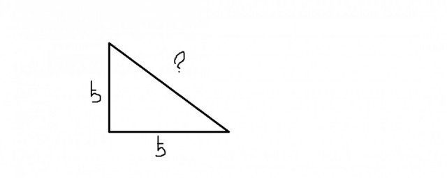 直角三角形斜边要如何算 直角三角形斜边怎么计算