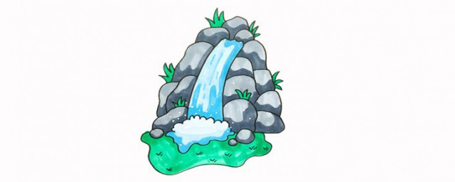 瀑布怎么画 瀑布简笔画教程