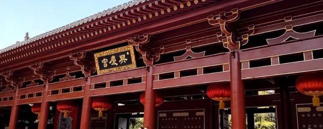 兴庆公园介绍 兴庆公园简单介绍