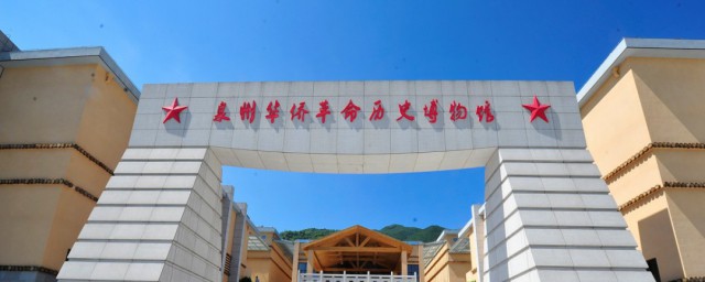 泉州博物馆简介 泉州博物馆的介绍