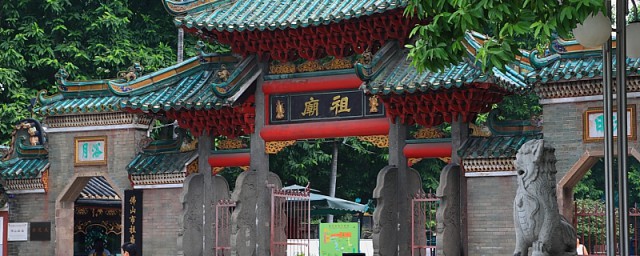 佛山祖庙在哪个区 佛山祖庙在哪
