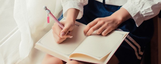 人无是非难以立信的出处 关于人无是非难以立信的出处介绍