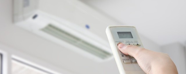 空调万能遥控器使用要领 空调万能遥控器怎么使用