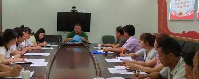 兜底政策是什么意思 兜底政策的意思