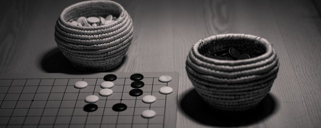 围棋的目是什么意思 围棋的目的含义