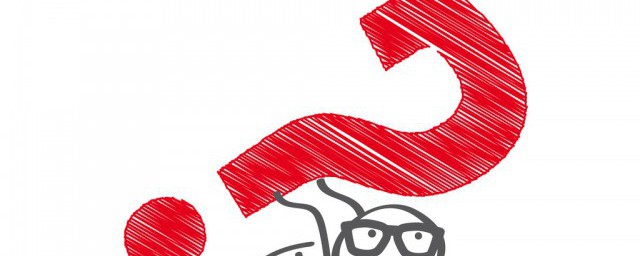 中国税收居民是什么意思 什么是中国税收居民身份证明