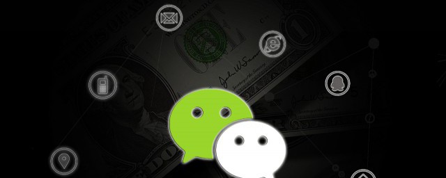 为什么微信群不能设置管理员 微信群不能设置管理员的原因
