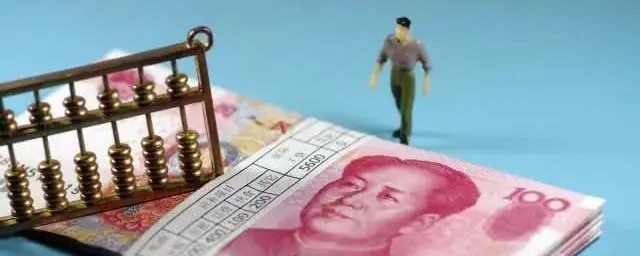 失业补助金几号发放 失业补助金什么时候发放