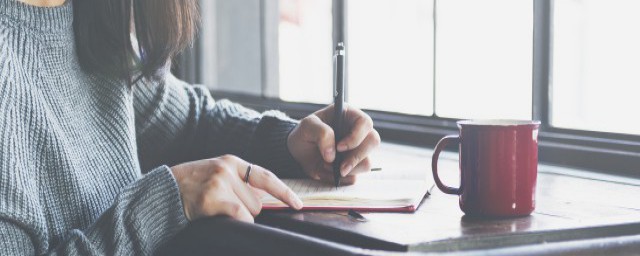 看淡一切学会无所谓善待自己短语 善待自己的优秀句子