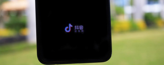 为什么抖音不能用微信登录 抖音微信登陆不了