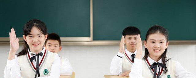 饱经风霜的经的意思 经正确解释