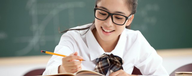 勉为其难的勉的意思 勉的意思是什么