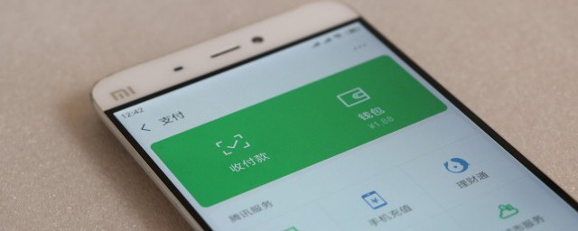 为什么淘宝不能用微信支付 不能用微信支付淘宝的原因