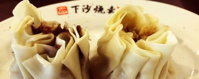 下沙烧卖是哪里的特色 下沙烧卖是什么
