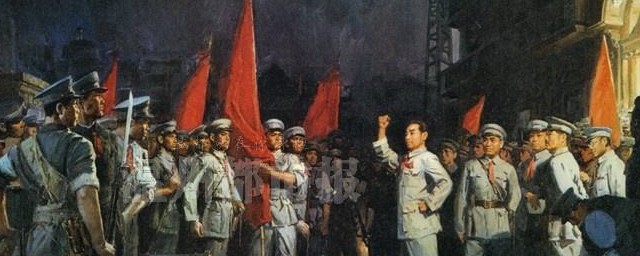 第一次国内革命战争介绍 第一次国内革命战争简介
