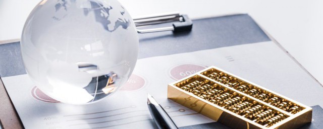 金融扶贫是什么意思 什么是金融扶贫