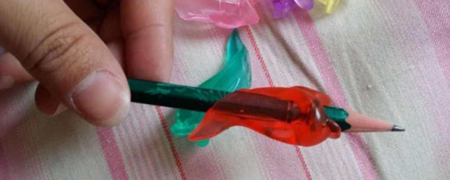 使用握笔器的坏处 使用握笔器的正确方法