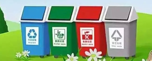 呕吐物是什么垃圾 呕吐物垃圾分类方式