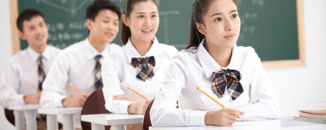 数学上的MOD是什么意思 数学上的MOD意思是什么