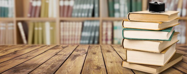 登高被后人誉为什么 登高被后人称为什么