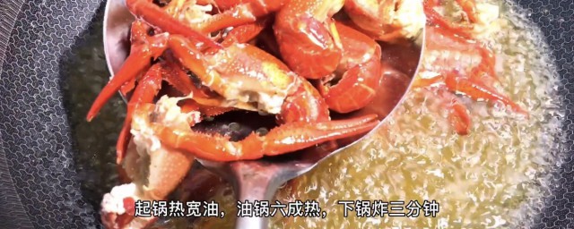 宽油是什么油 宽油介绍