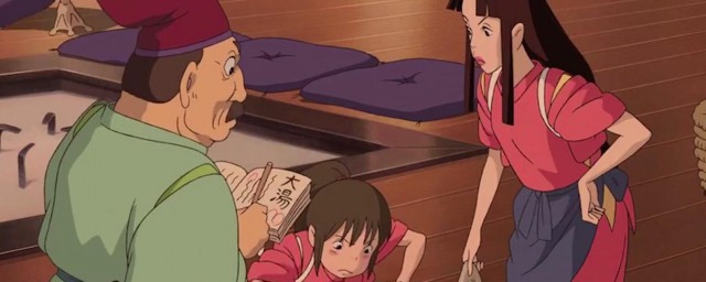 千与千寻寓意是什么 千与千寻的寓意