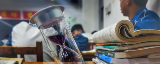 高三励志语录怎么说 高三励志语录