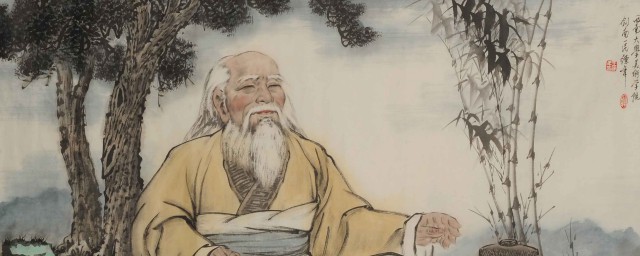 老子的思想主张 老子个人简介