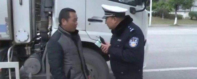 二仙桥是什么意思 二仙桥的意思