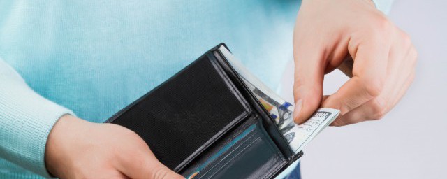 央行回购是什么意思 央行回购具体解释