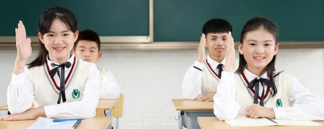 出怎么读 出到底念什么
