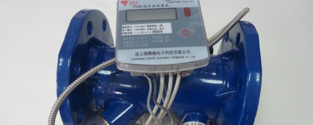 热量表 热量表简介