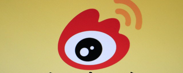 微博闪退是什么原因 微博闪退原因是什么