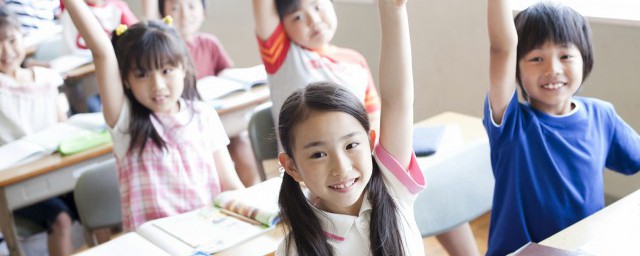 整体认读音节如何读 如何读整体认读音节