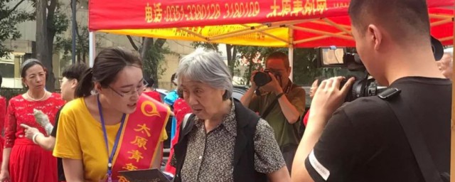太原老年大学简介 太原老年大学内容简介