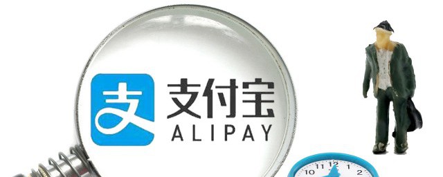 个人医保卡查询余额 个人医保卡怎么查询余额