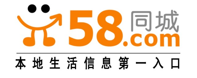 58同城如何发布信息 58同城怎么发布信息