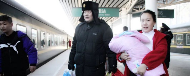 重点旅客指的是哪些人 重点旅客解释