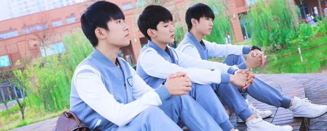 我们的少年时代歌词tfboys 我们的少年时代简介