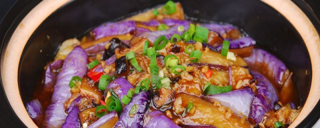 肉末烧茄子的做法 如何做肉末烧茄子