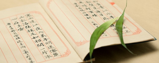 music是什么意思中文 music的解释