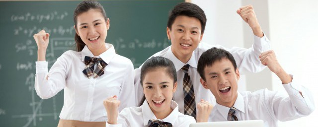 学校911285指的是什么 学校911285具体指的是什么