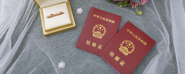 银婚金婚分别指的是结婚多少周年 金婚银婚分别是结婚多少周年